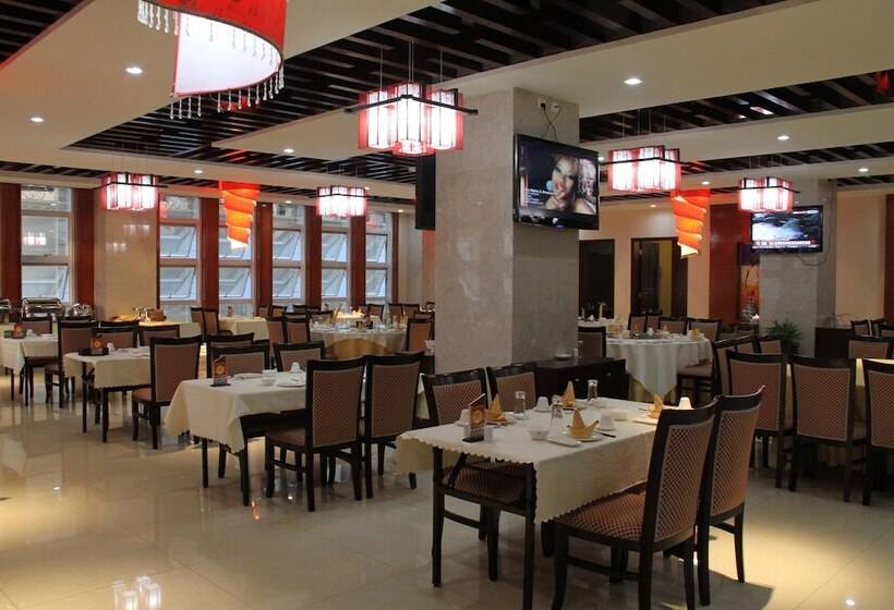 Kololo Courts Hotel And Restaurant Kampala