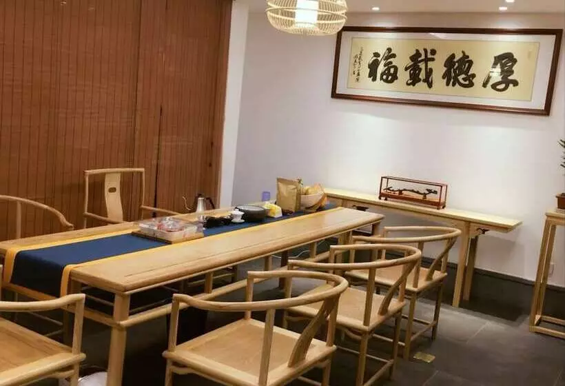 ペンション Yun Feng Inn   Mount Wuyi