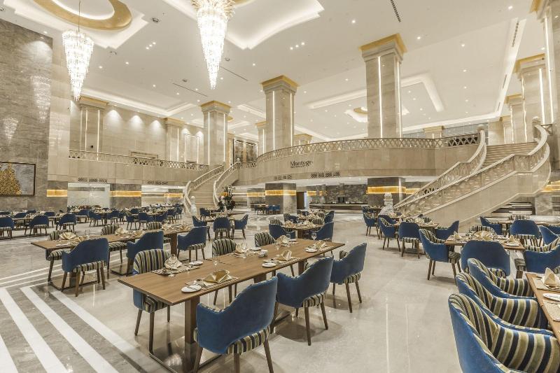 هتل The St Regis New Capital Cairo