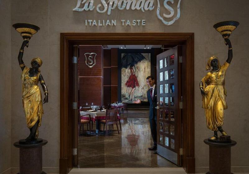 هتل The St Regis New Capital Cairo