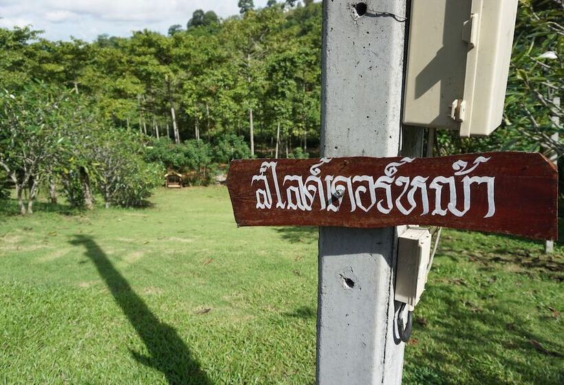 Hotel Phuzai Kaew Resort