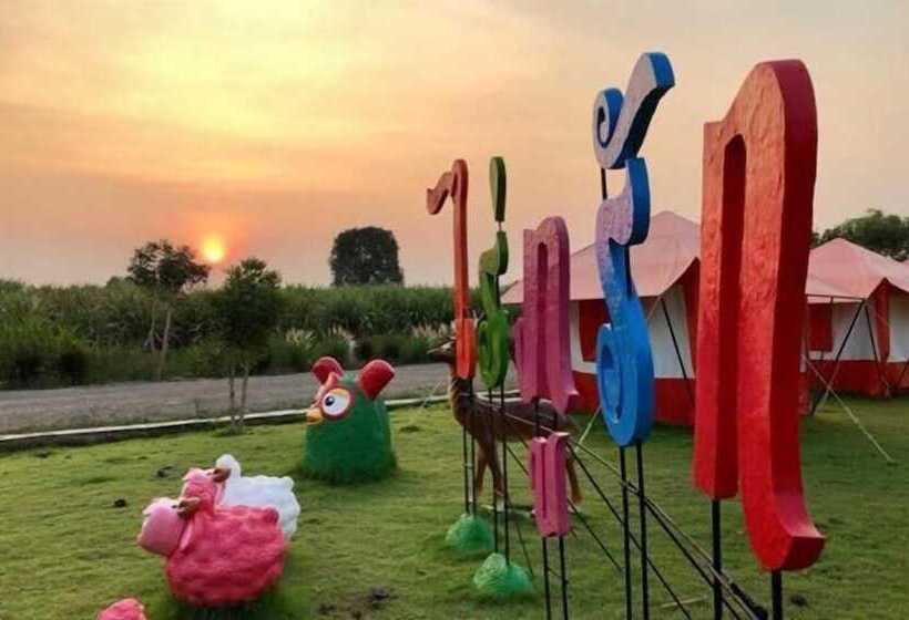 Hotelli Rai Phuruk Resort