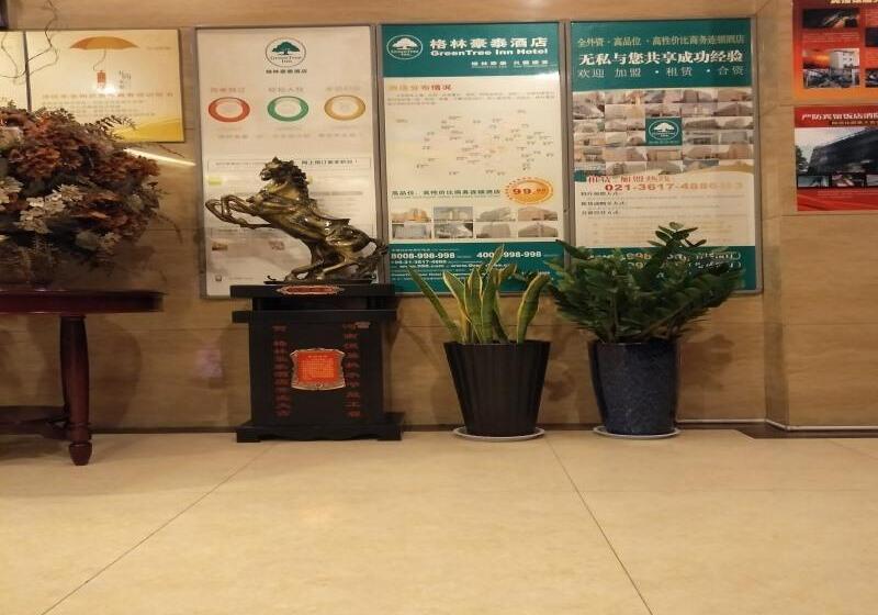 בית מלון כפרי Greentree Inn Shangqiu Guide Road