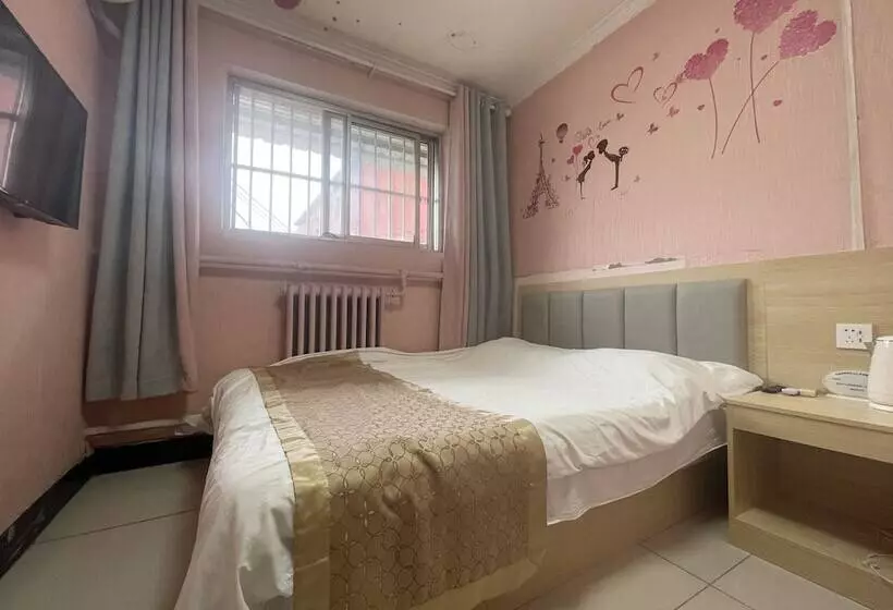 هتل Beijing Huairou Pan Jia Yuan