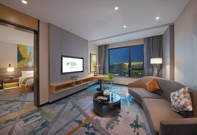 فندق Holiday Inn Hangzhou Airport Zone By Ihg