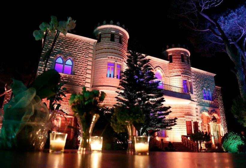 هتل Lemir Faisal Arslan Stay At The Museum