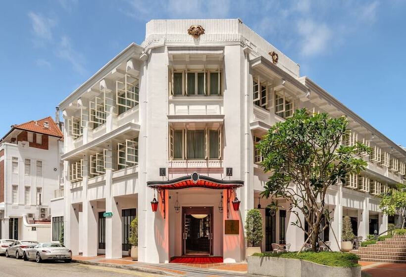 هتل Maxwell Reserve Singapore, Autograph Collection