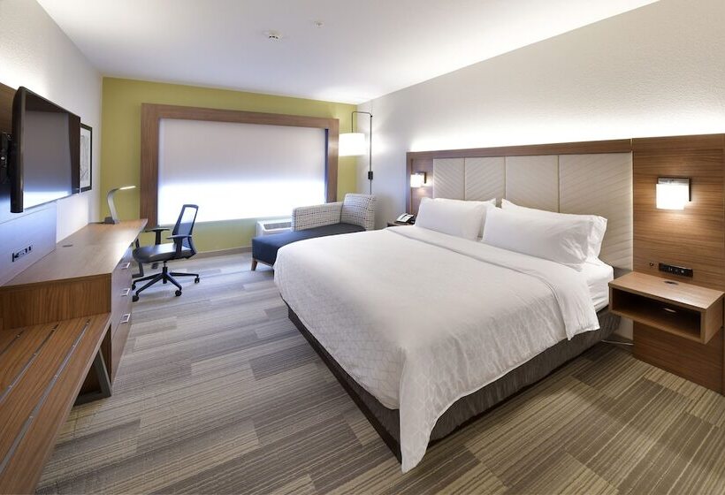 酒店 Holiday Inn Express & Suites   Millersburg, An Ihg