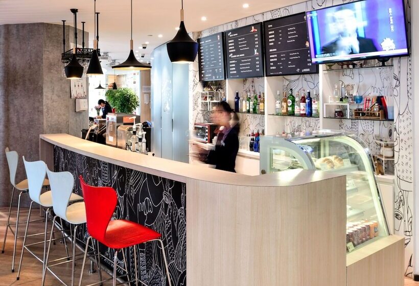 Hotel Ibis Yichang Bayi Rd