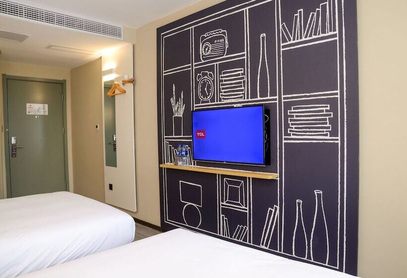 Hotel Ibis Yichang Bayi Rd