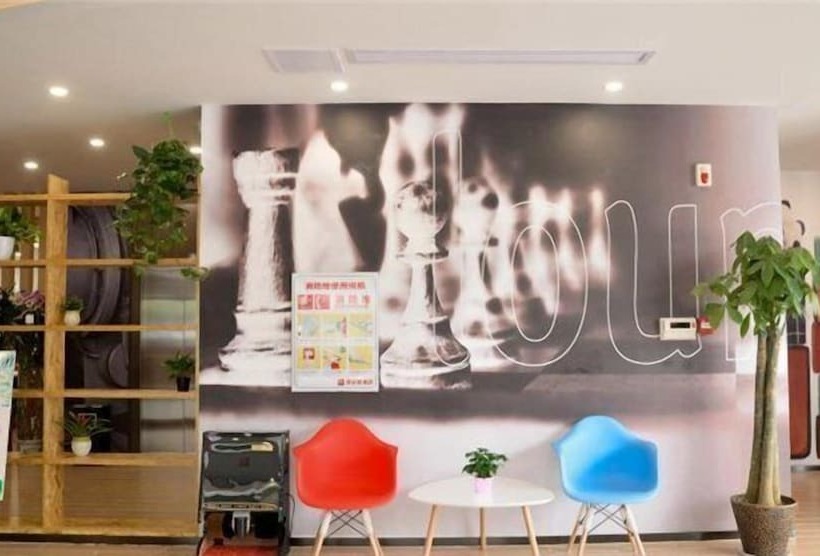 Hotel Ibis Yichang Bayi Rd