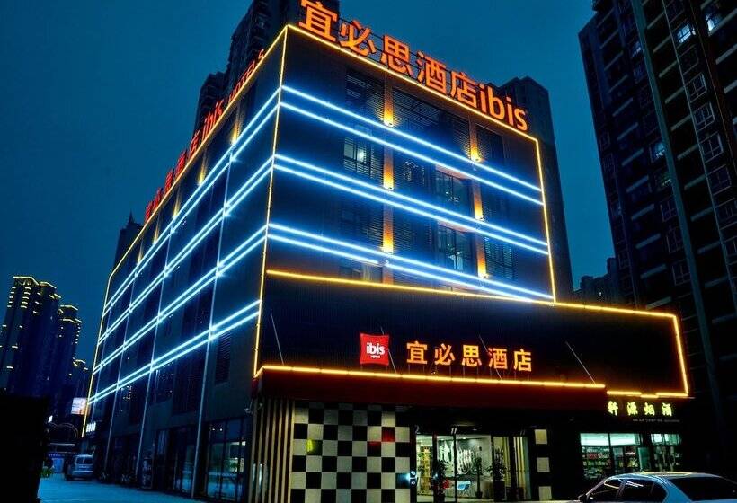 Hotel Ibis Yichang Bayi Rd