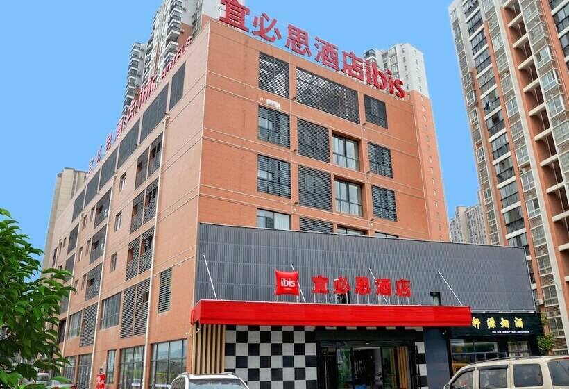 Hotel Ibis Yichang Bayi Rd