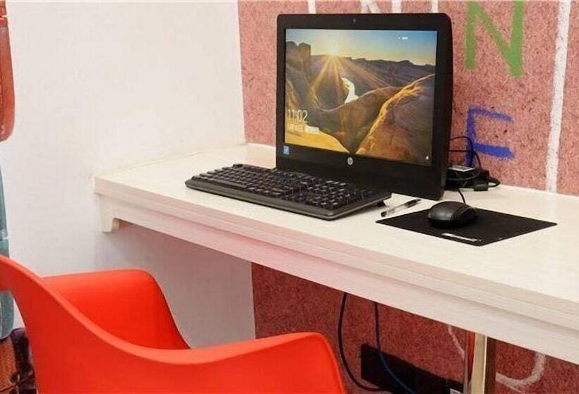 Hotel Ibis Yichang Bayi Rd