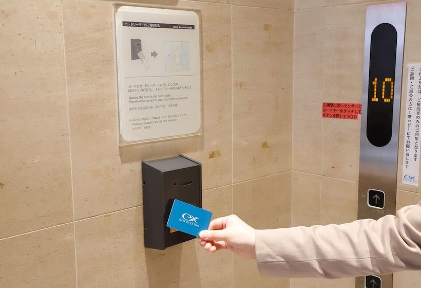 فندق Keikyu Ex Inn Omori Kaiganstation