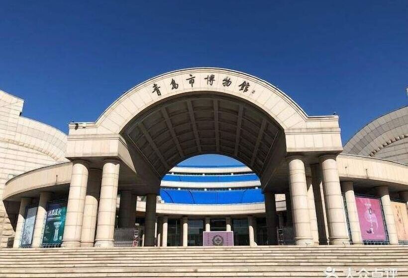 Novotel Qingdao New Hope