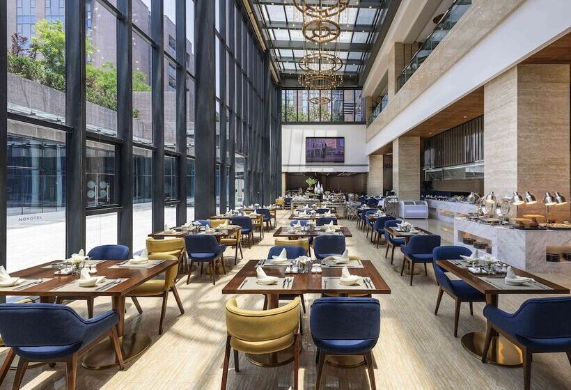 Novotel Qingdao New Hope