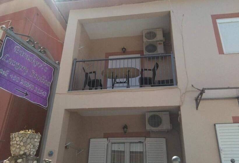 Paraskevi's Luxury Studios