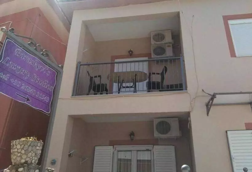 Paraskevi's Luxury Studios