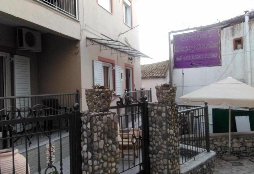 Paraskevi's Luxury Studios