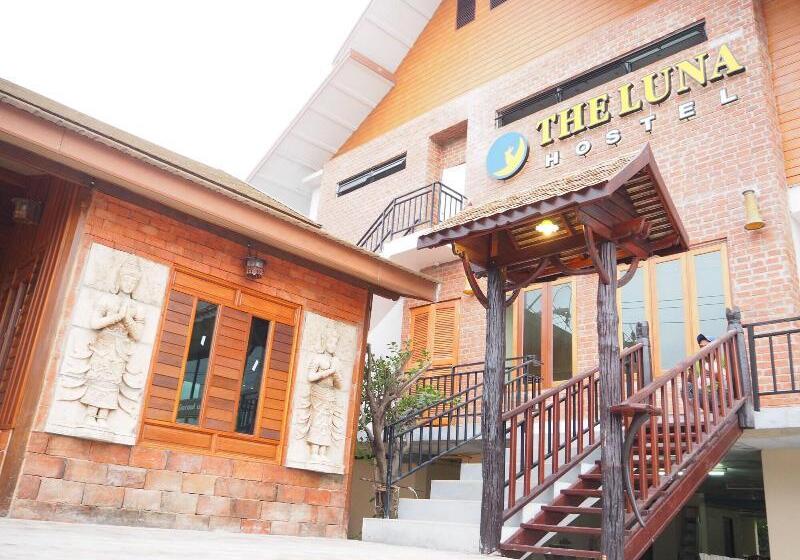 هاستل The Luna