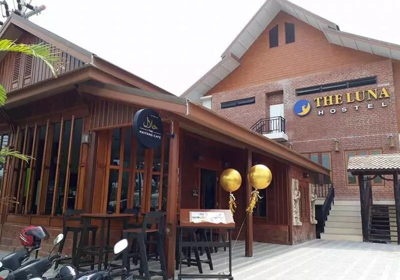 ユースホステル The Luna
