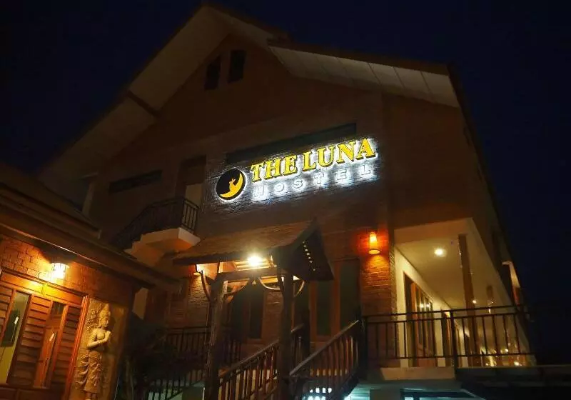 ユースホステル The Luna