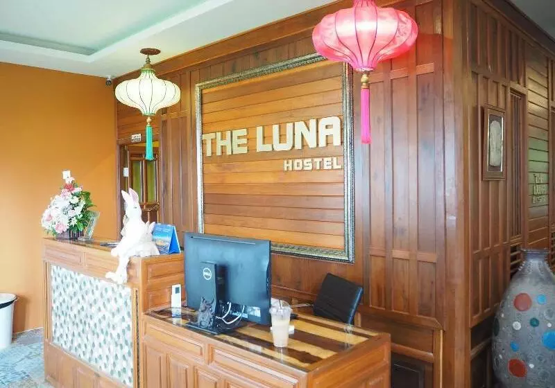 ユースホステル The Luna