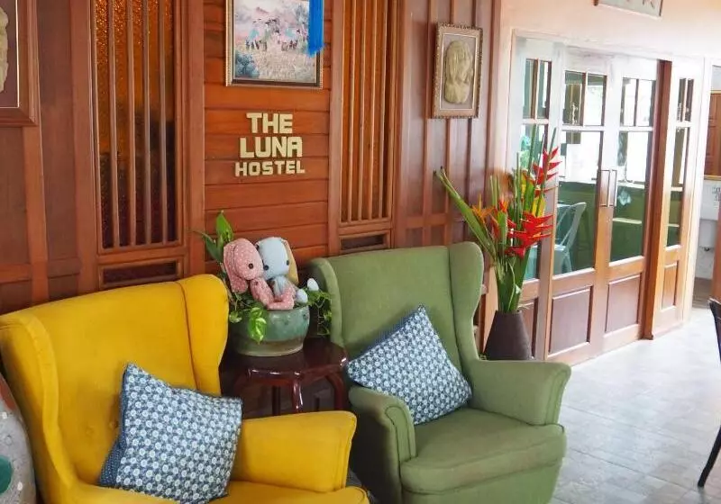 ユースホステル The Luna