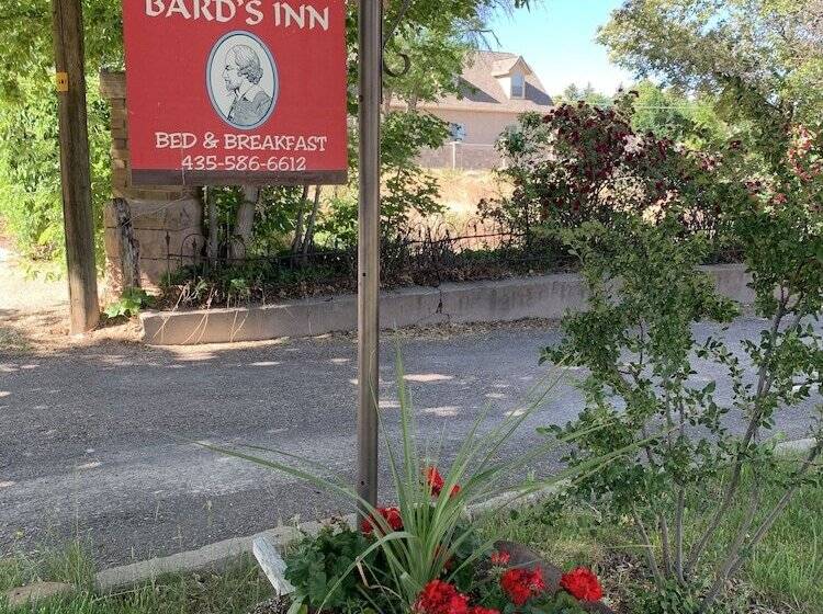 مبيت وإفطار Bard's Inn