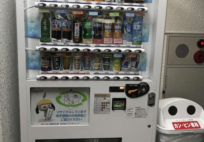 A Gate Hotel Hakodate