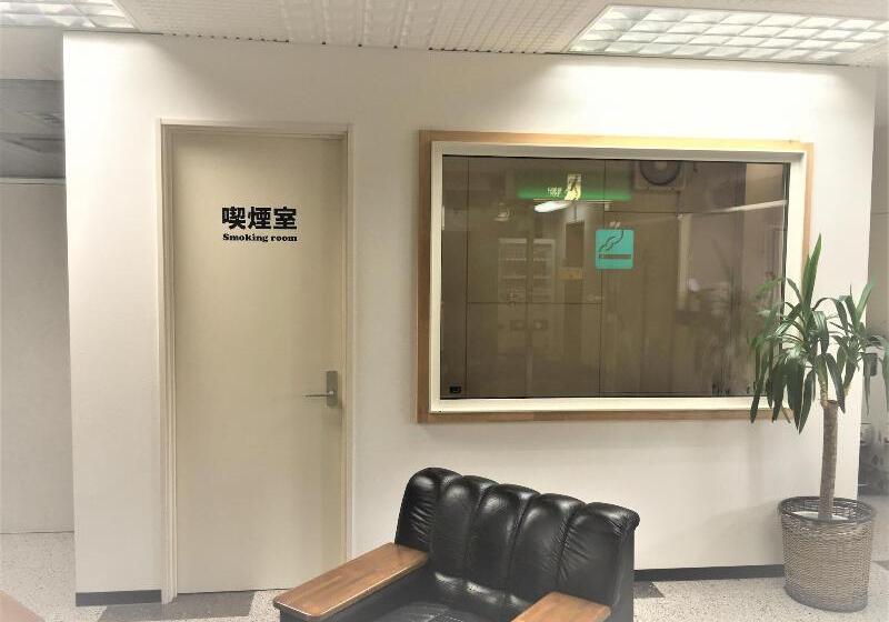 A Gate Hotel Hakodate