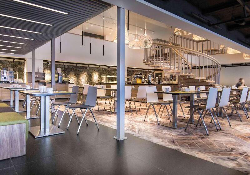 酒店 Ibis Poznan Centrum