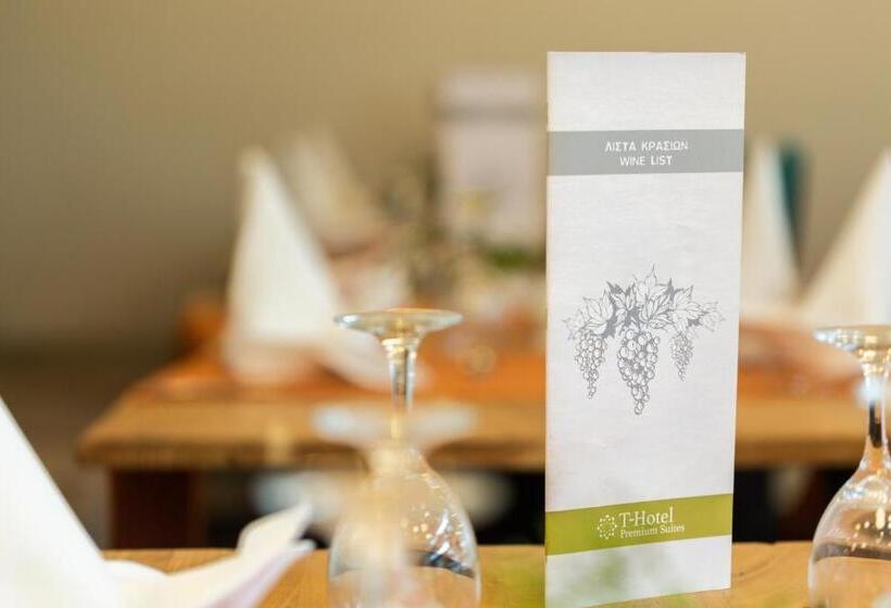 T Hotel Premium Suites