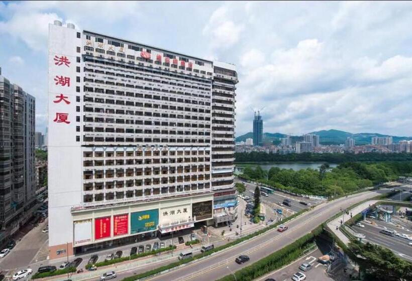 בית מלון כפרי Vienna  Shenzhen Honghu Branch