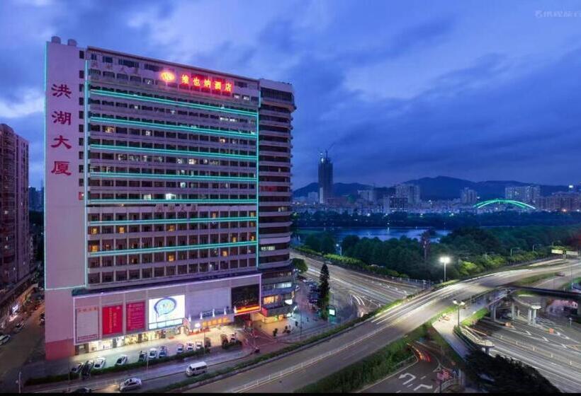 בית מלון כפרי Vienna  Shenzhen Honghu Branch