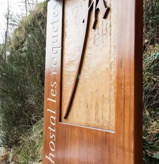 ペンション Hostal Les Roquetes