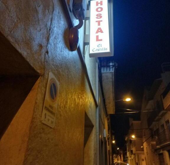 펜션 Hostal Restaurante El Castillo