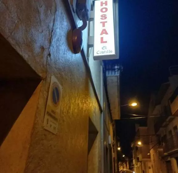 Majatalo Hostal Restaurante El Castillo