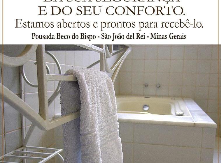 膳宿费 Pousada Beco Do Bispo