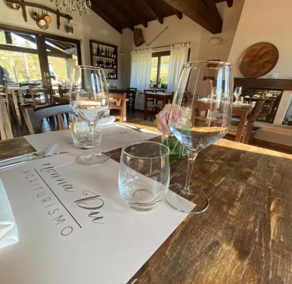 هتل Agriturismo Nonna Du