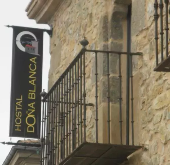 ペンション Hostal Doña Blanca