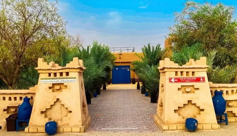 Riad Ali