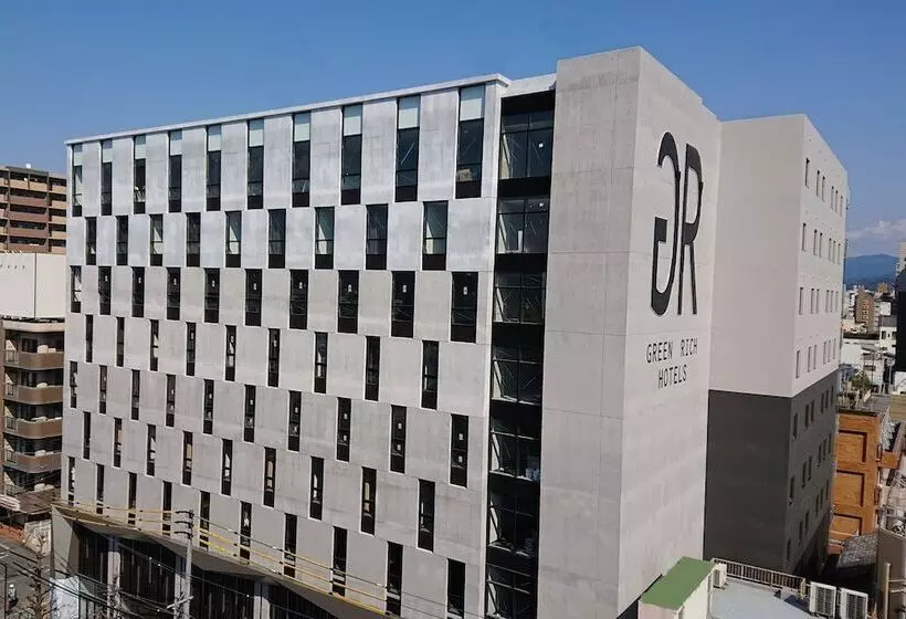 Green Rich Hotel Kurume Natural Hot Spring Arimamutsumonnoyu