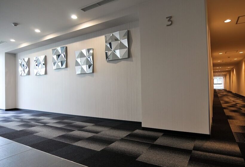 Green Rich Hotel Kurume Natural Hot Spring Arimamutsumonnoyu