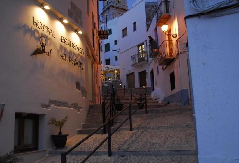 بنسيون Hostal La Garita