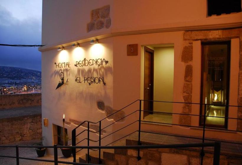 بنسيون Hostal La Garita