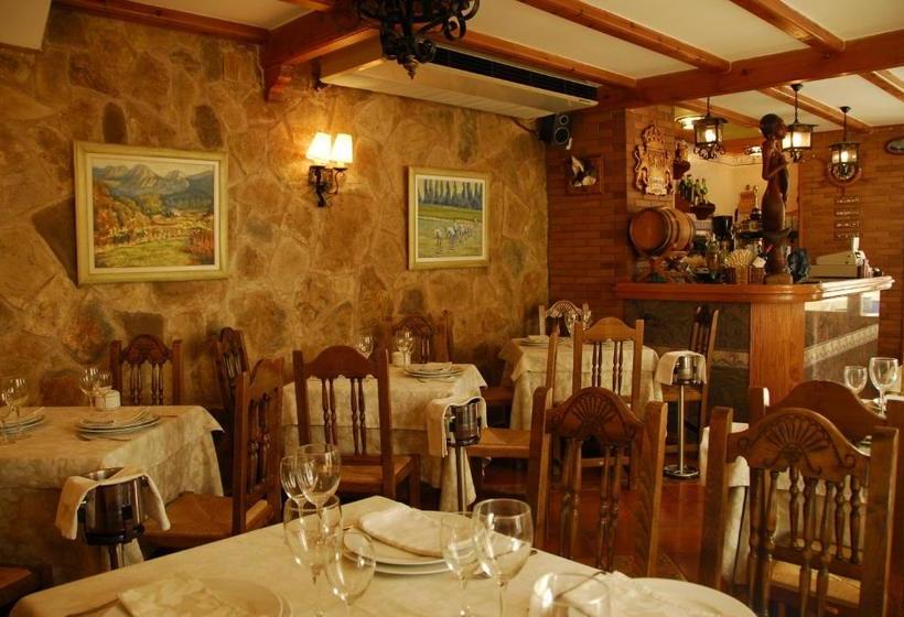 بنسيون Hostal La Garita