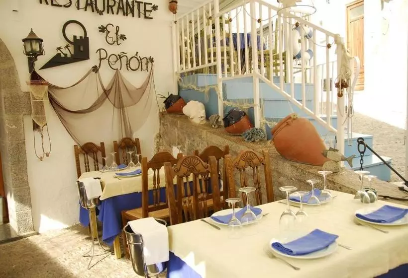 Majatalo Hostal La Garita