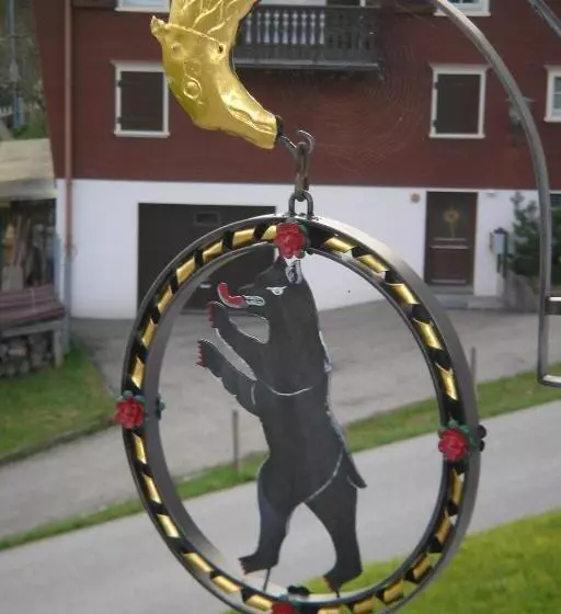 ユースホステル Gasthaus Bären Schlatt